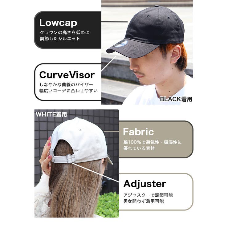 ニューエラキャップ無地9TWENTYメンズレディース男女兼用NewEra帽子ブランクローキャップベースボールキャップ野球帽