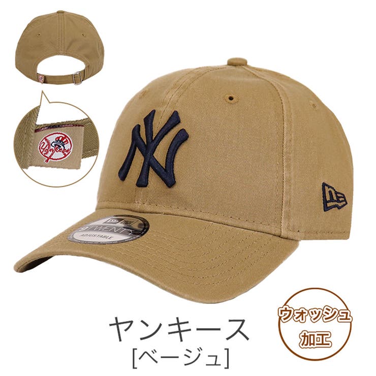 レア【ニューエラ×グラウンドワイ】限定コラボ ミニマル ロゴ