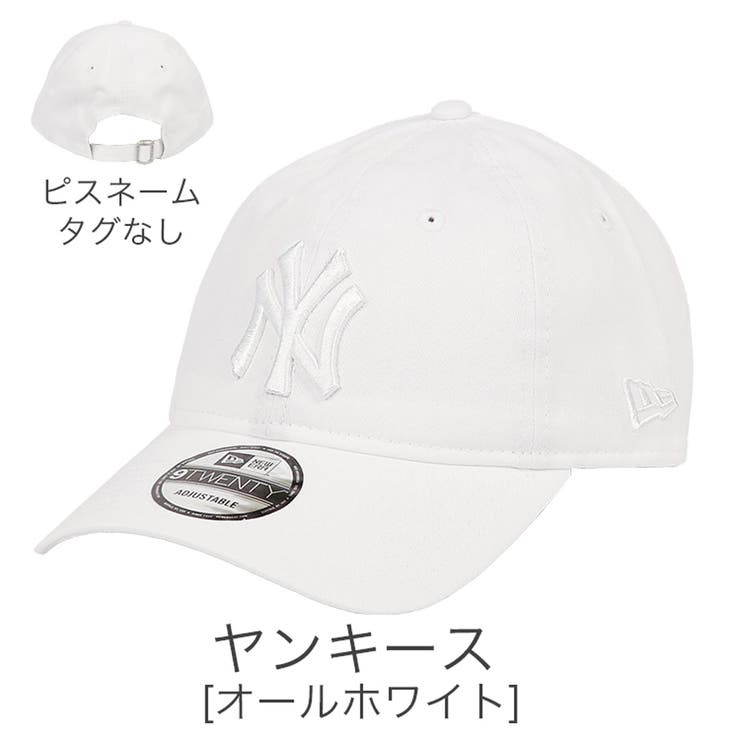 25SS】UNISEX NEW ERA 940 コットンロゴキャップ ホワイト