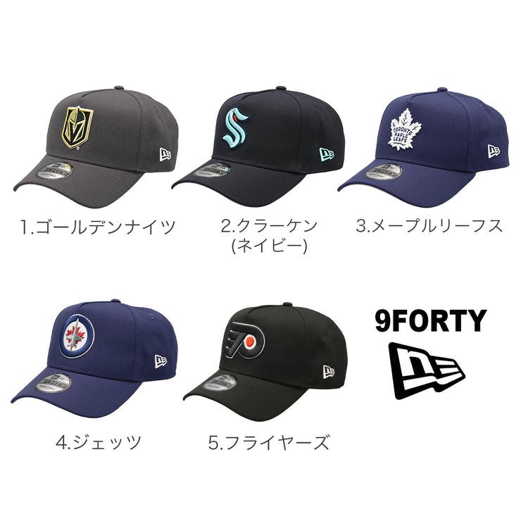 ニューエラ キャップ NEW | 99HeadwearShop【WOMEN】 | 詳細画像6 