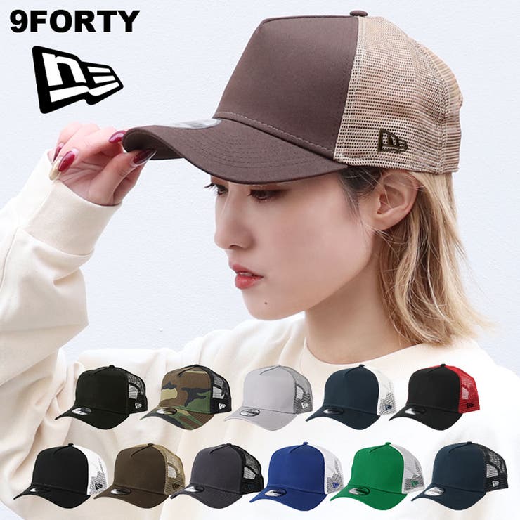 9FORTY_全22色【NEW ERA NEWERA | 99HeadwearShop【WOMEN】 | 詳細画像1 