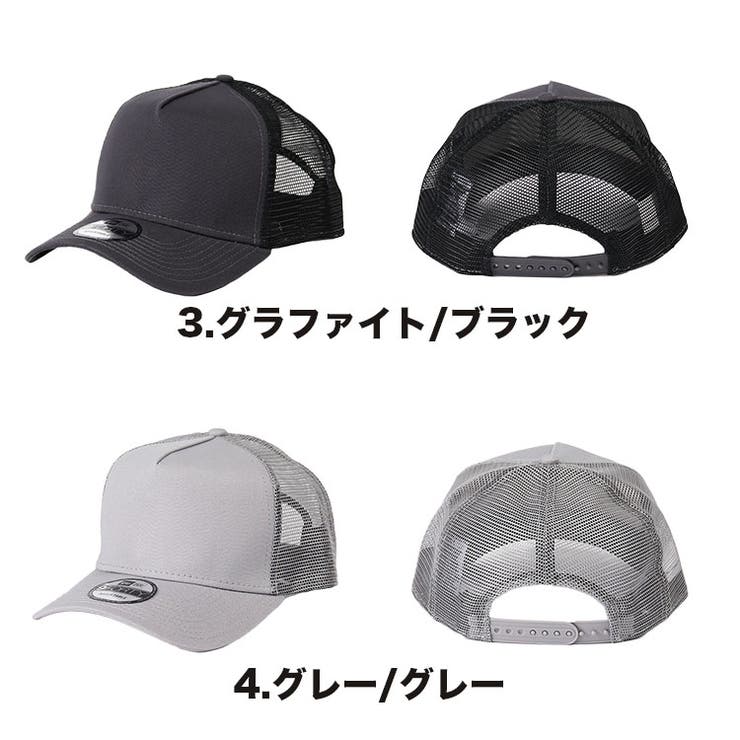 ニューエラ メッシュキャップ メンズ 品番 Otcm 99headwearshop ナインティナインヘッドウェアショップ のメンズ ファッション通販 Shoplist ショップリスト ニューエラ メッシュキャップ メンズ 品番 Otcm 99headwearshop ナインティナインヘッドウェアショップ のメンズ ファッション通販 Shoplist ショップリスト