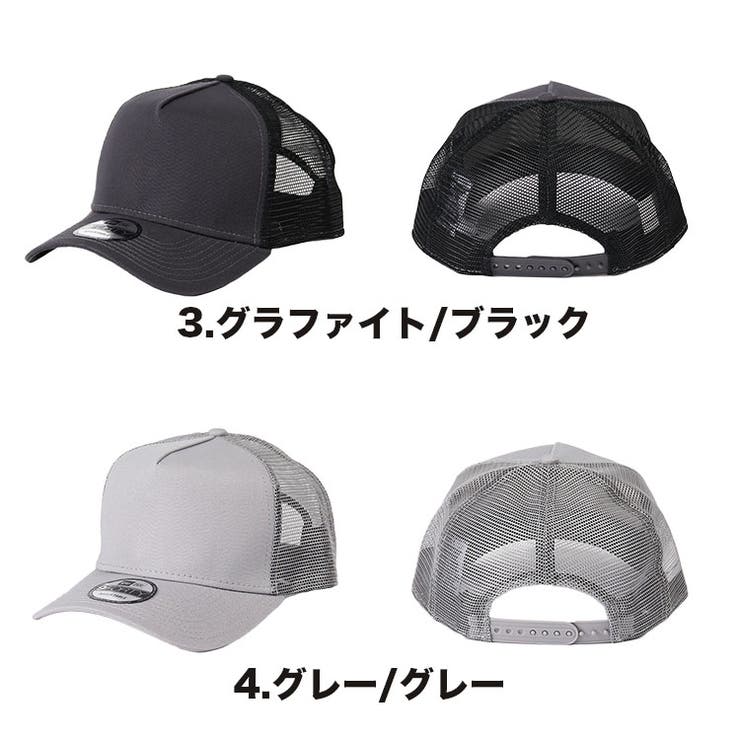 ニューエラ メッシュキャップ メンズ 品番 Otcm 99headwearshop ナインティナインヘッドウェアショップ のメンズ ファッション通販 Shoplist ショップリスト