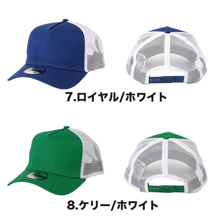 ニューエラメッシュキャップ無地9FORTYNewEraメンズキャップ帽子
