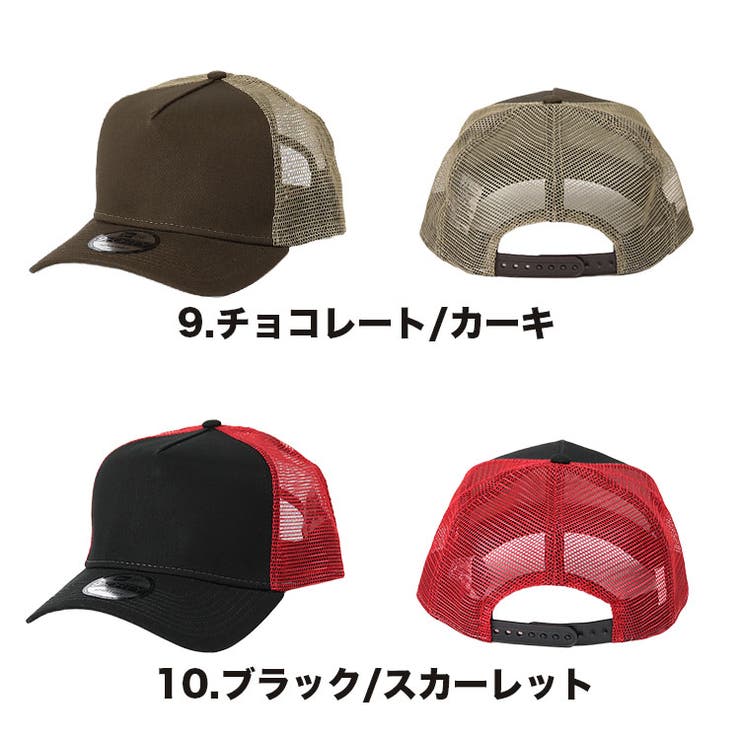 ニューエラメッシュキャップ無地9FORTYNewEraメンズキャップ帽子