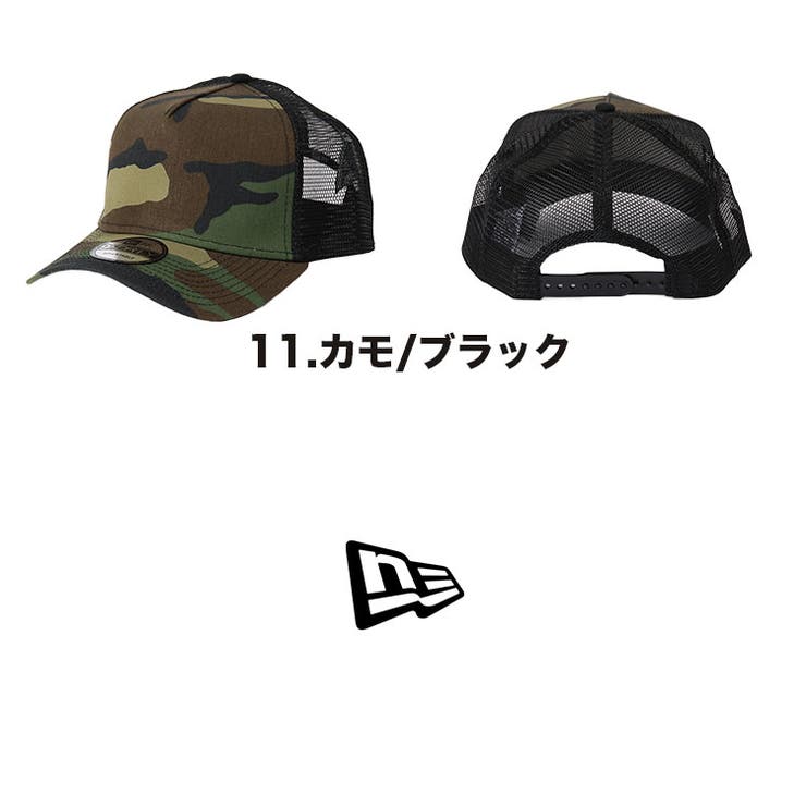 ニューエラメッシュキャップ無地9FORTYNewEraメンズキャップ帽子