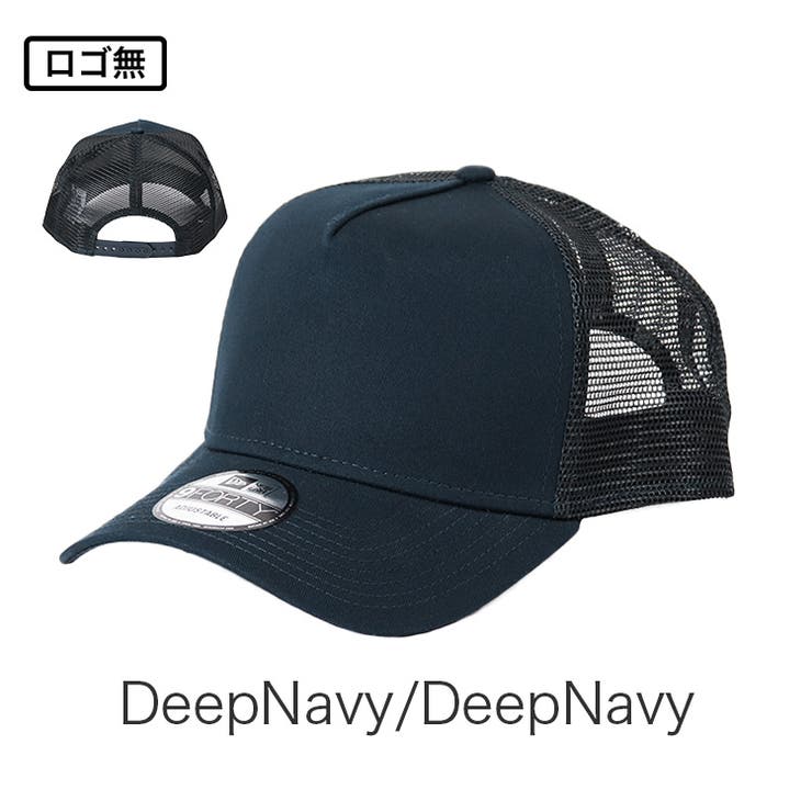 DeepNavy/DeepNavy | 9FORTY_全22色【NEW ERA NEWERA | 99HeadwearShop【WOMEN】