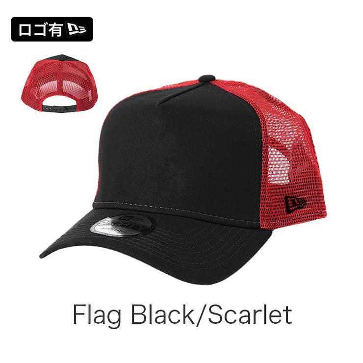 Flag Black/Scarlet | 9FORTY_全22色【NEW ERA NEWERA | 99HeadwearShop【WOMEN】