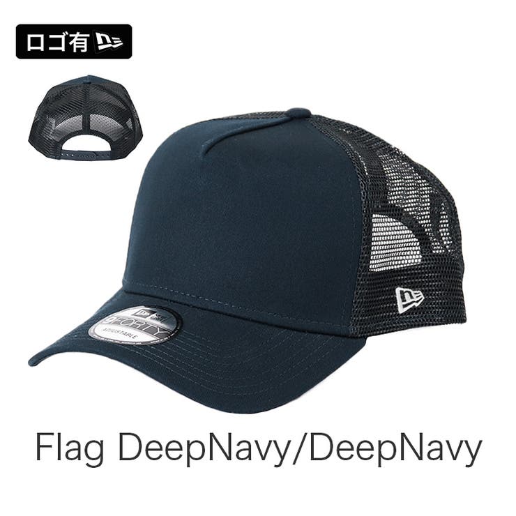 Flag DeepNavy/DeepNavy | 9FORTY_全22色【NEW ERA NEWERA | 99HeadwearShop【WOMEN】