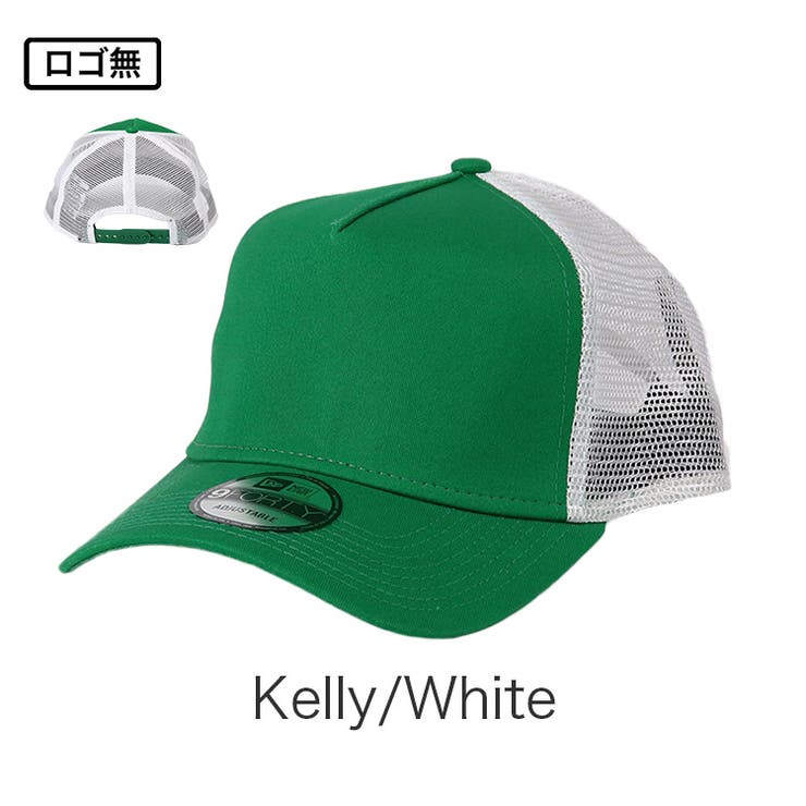 Kelly/White | 9FORTY_全22色【NEW ERA NEWERA | 99HeadwearShop【WOMEN】