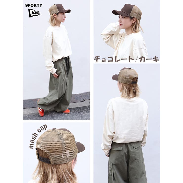 ニューエラメッシュキャップ無地9FORTYNewEraメンズキャップ帽子