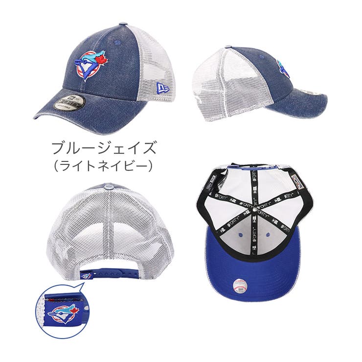 ブルージェイズ