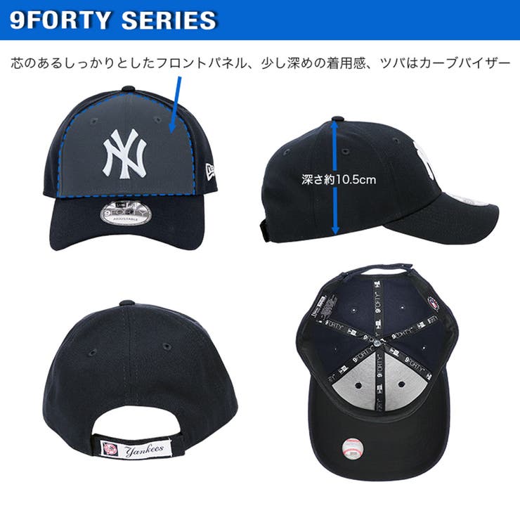 ニューエラキャップニューヨーク・ヤンキースドジャースNEWERA9FORTYメンズレディース帽子NYLAロゴベースボールキャップ野球帽メジャーリーグ