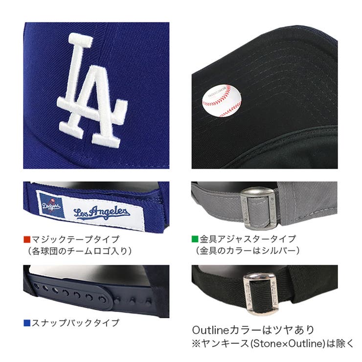 ニューエラキャップニューヨーク・ヤンキースドジャースNEWERA9FORTYメンズレディース帽子NYLAロゴベースボールキャップ野球帽メジャーリーグ