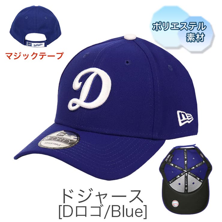 ドジャース(Dロゴ/Blue)