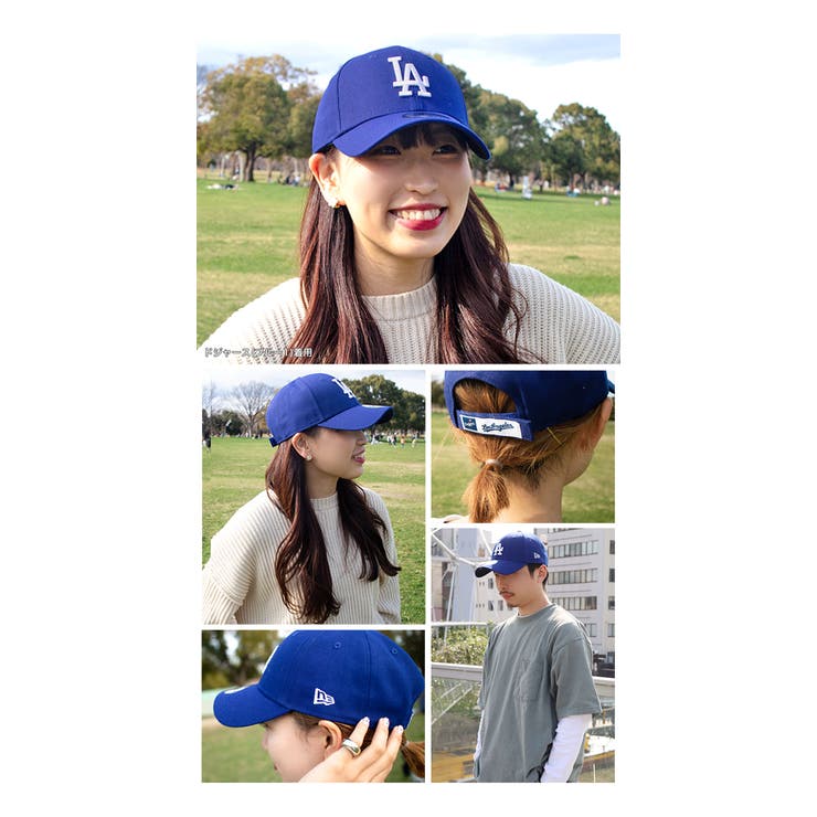 ニューエラキャップニューヨーク・ヤンキースドジャースNEWERA9FORTYメンズレディース帽子NYLAロゴベースボールキャップ野球帽メジャーリーグ