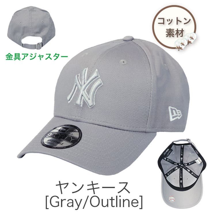 ヤンキース(Gray/Outline) | NewEra ニューエラ キャップ | 99HeadwearShop【WOMEN】
