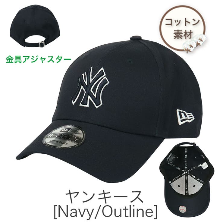 ヤンキース(Navy/Outline) | NewEra ニューエラ キャップ | 99HeadwearShop【WOMEN】