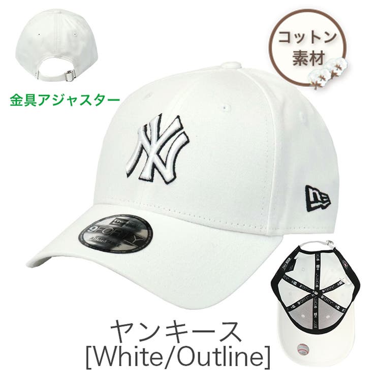 ヤンキース(White/Outline) | NewEra ニューエラ キャップ | 99HeadwearShop【WOMEN】