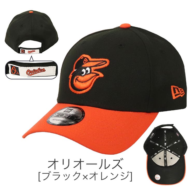 オリオールズ
