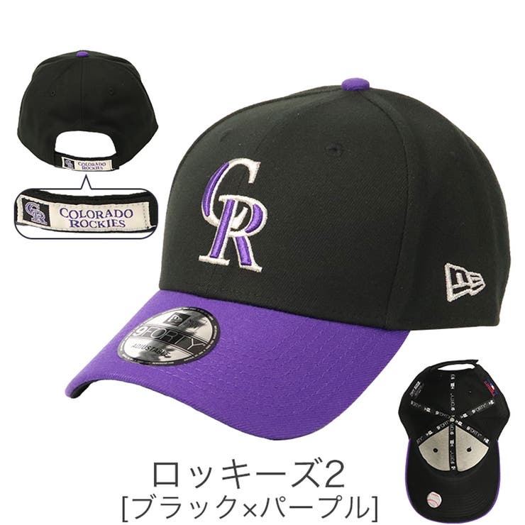 ロッキーズ2