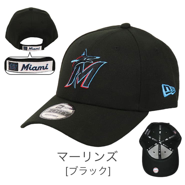 マーリンズ