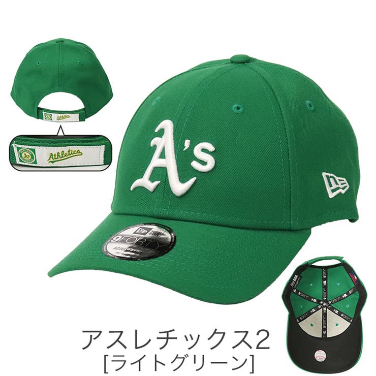 アスレチックス2