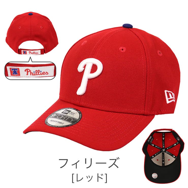 フィリーズ
