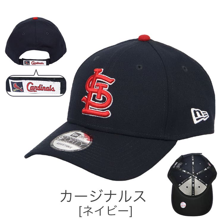 カージナルス