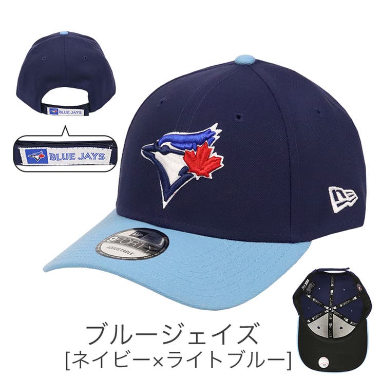 ブルージェイズ