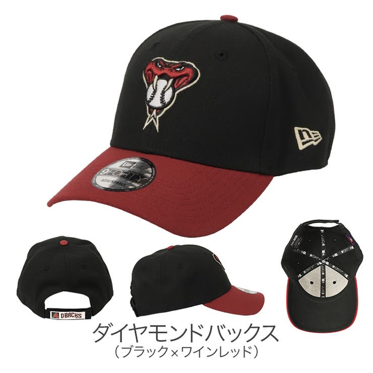 ダイヤモンドバックス
