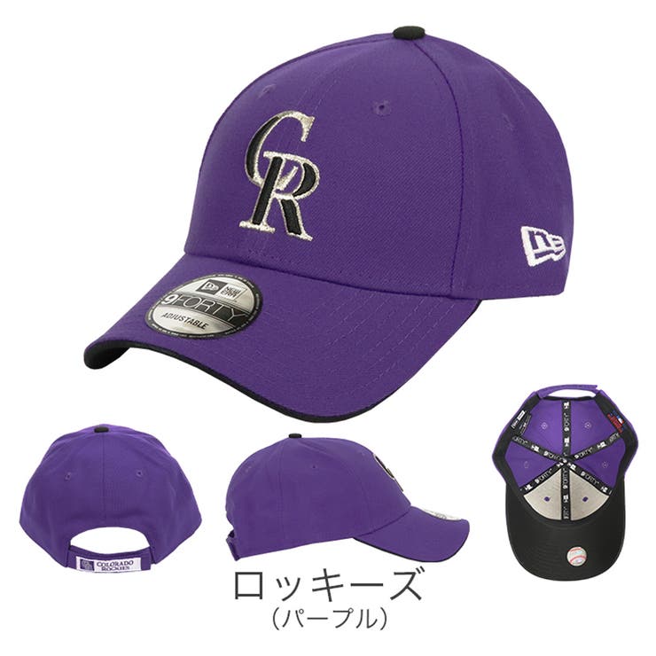 2.ロッキーズ