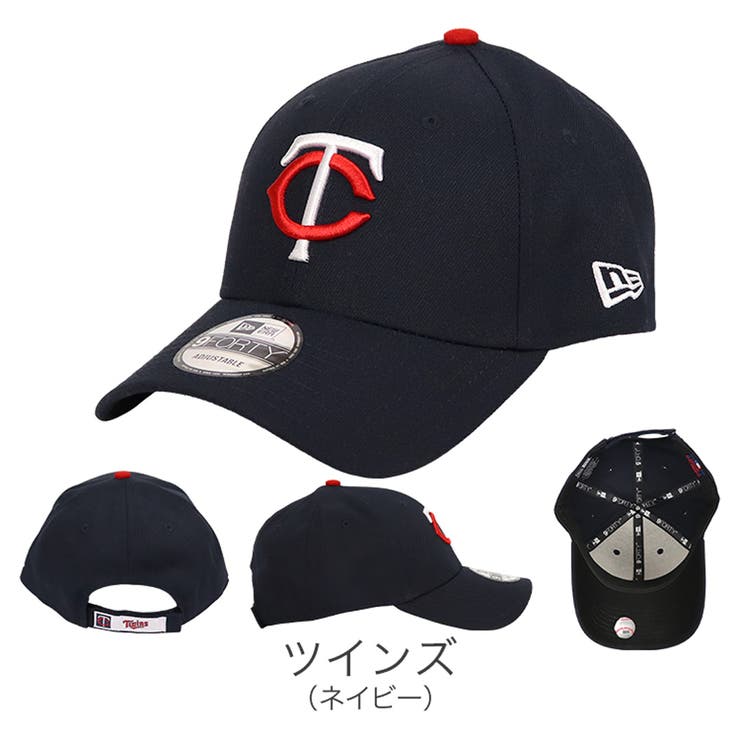 4.ツインズ