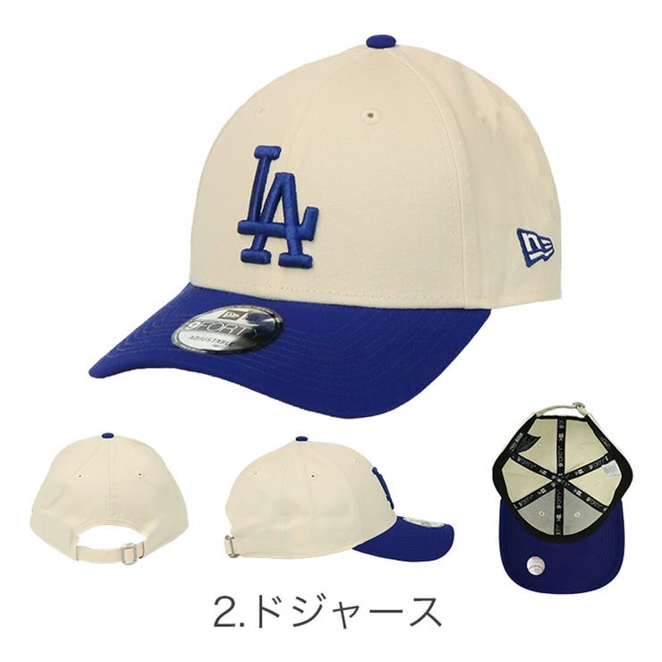 【海外限定】 NEWERA ドジャース ホワイト ブルー スナップバック ③ 59FIFTY ロサンゼルス・ドジャース ネイビー × ホワイト
