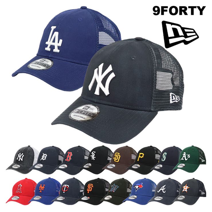 9FORTY_全18色 | 99HeadwearShop【WOMEN】 | 詳細画像1 