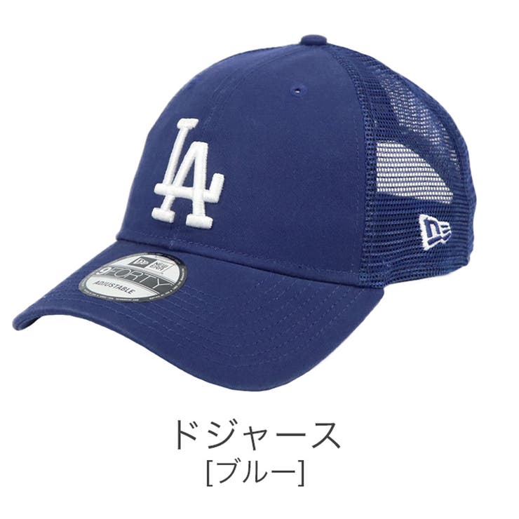ドジャース
