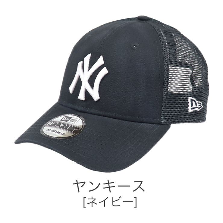ヤンキース