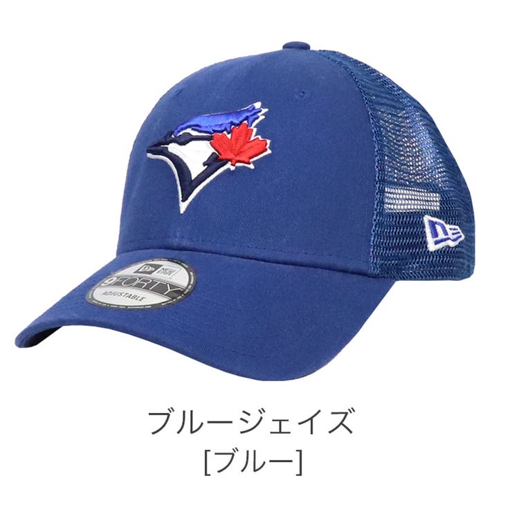 ブルージェイズ