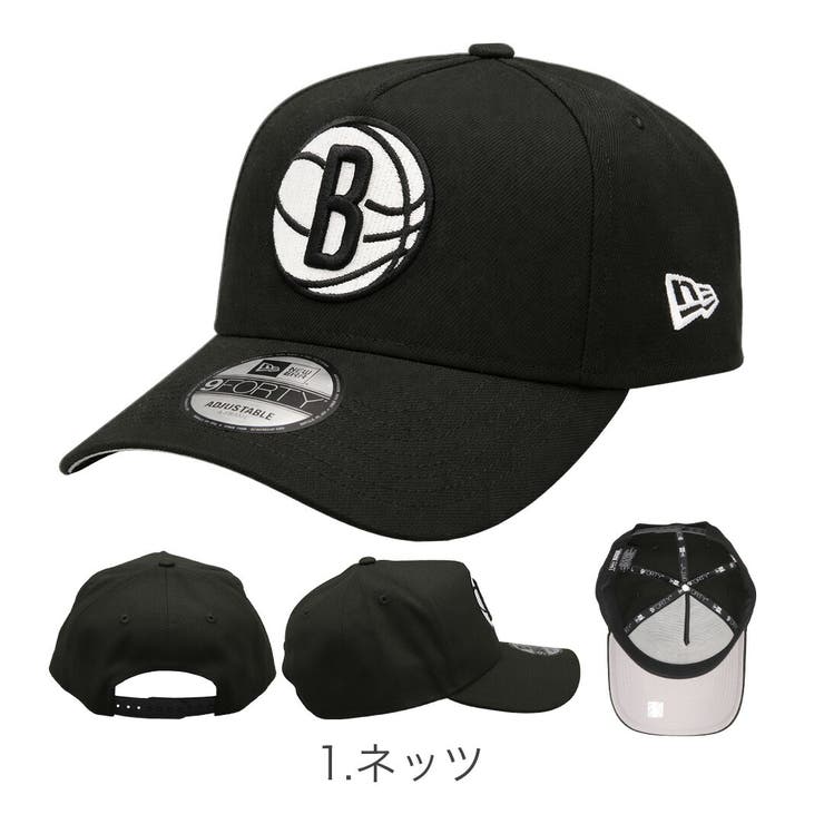 ニューエラ キャップ NBA | 99HeadwearShop | 詳細画像2 