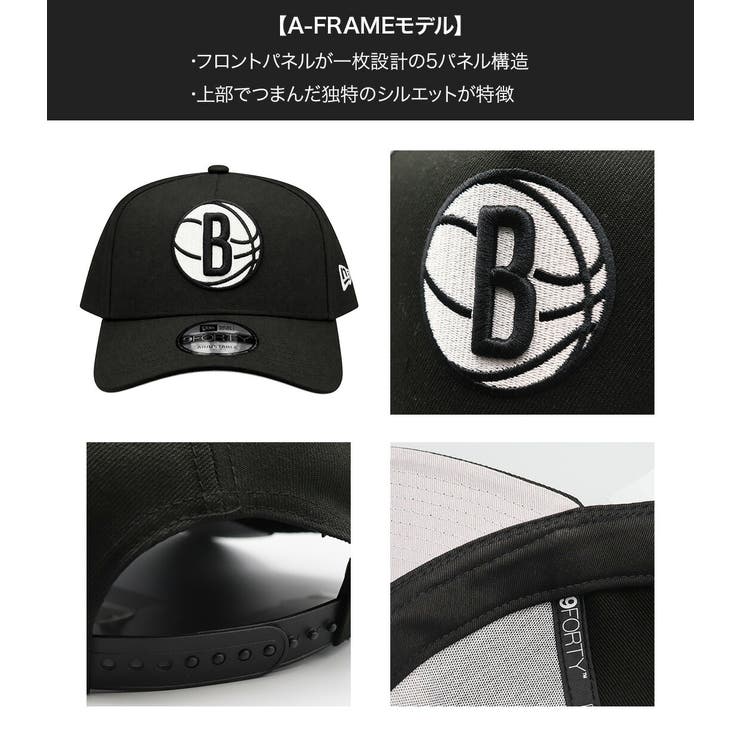 ニューエラ キャップ NBA | 99HeadwearShop | 詳細画像4 