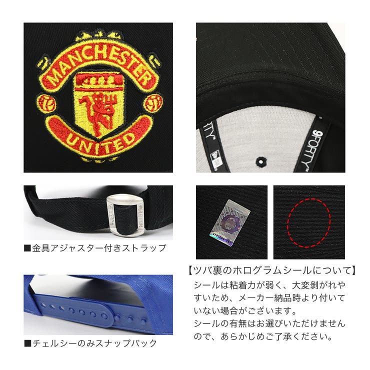ニューエラ サッカー プレミアリーグ | 99HeadwearShop【WOMEN】 | 詳細画像2 