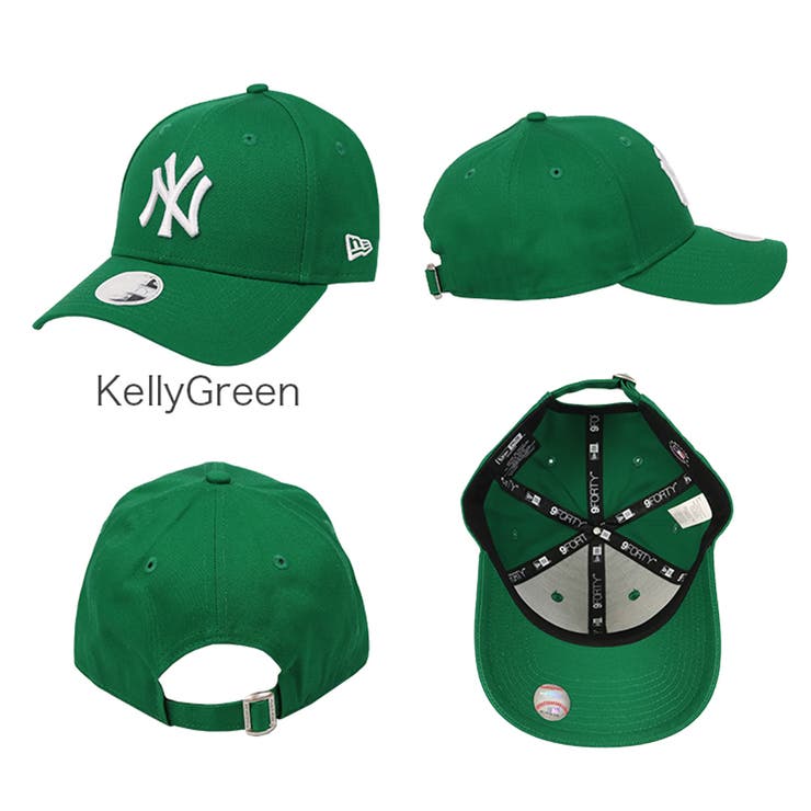 KellyGreen