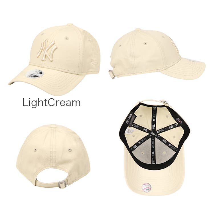 LightCream