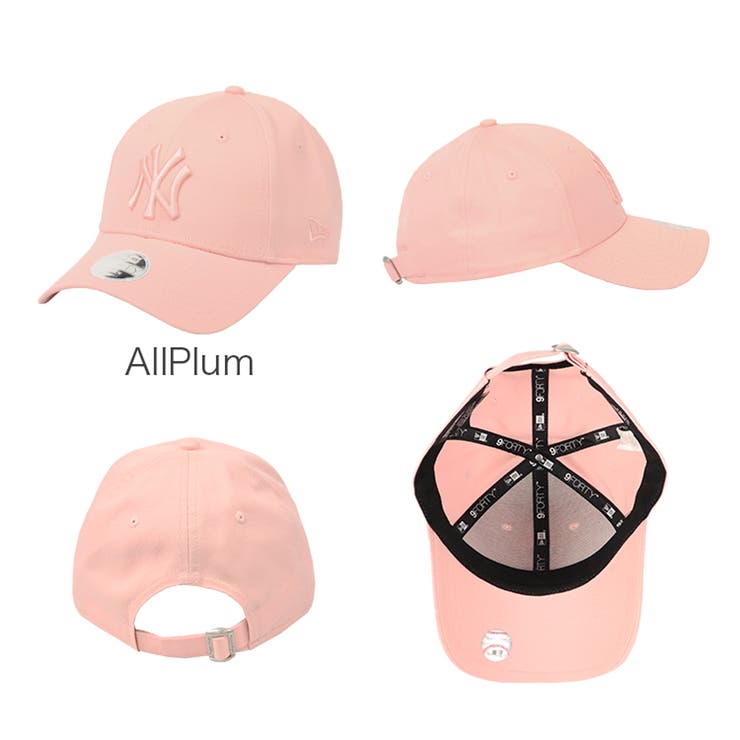 AllPlum