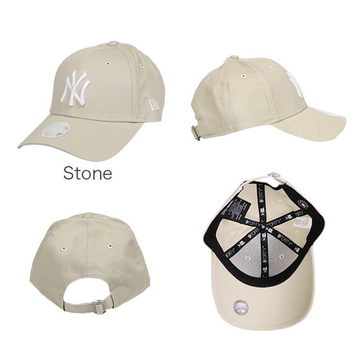 Stone