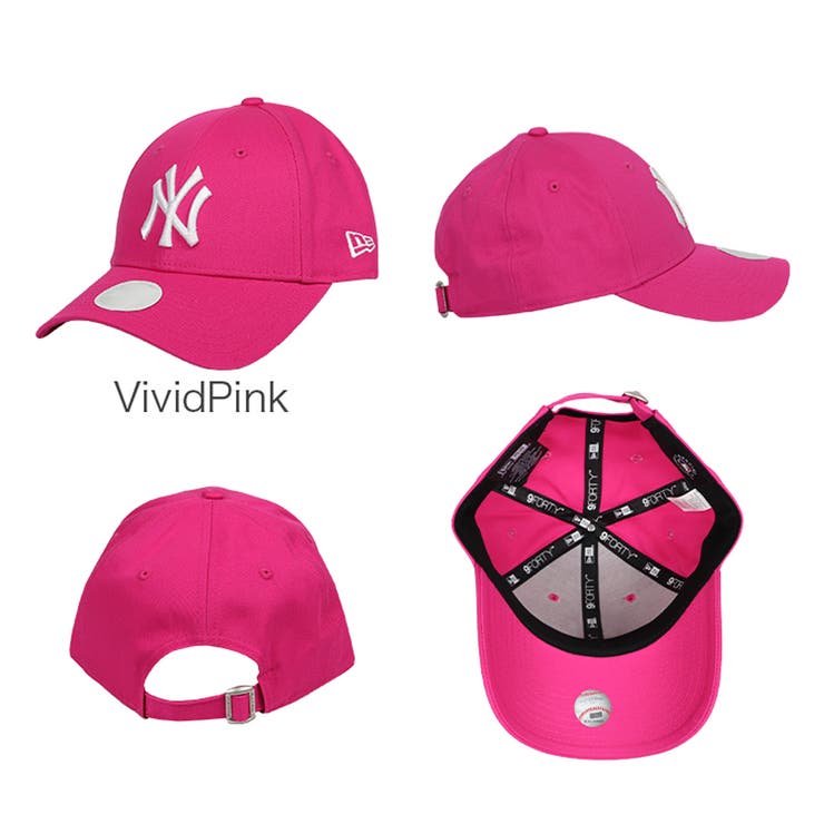 VividPink