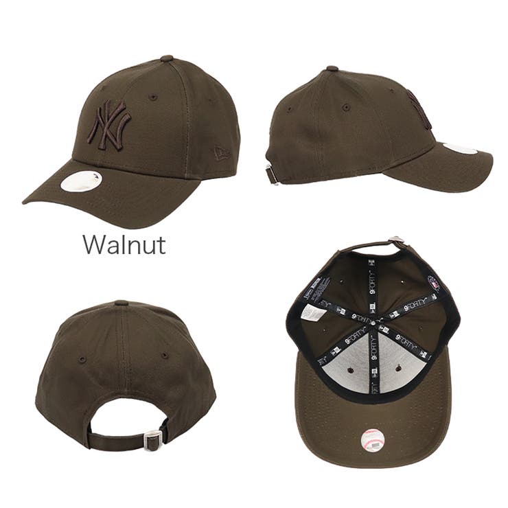 Walnut