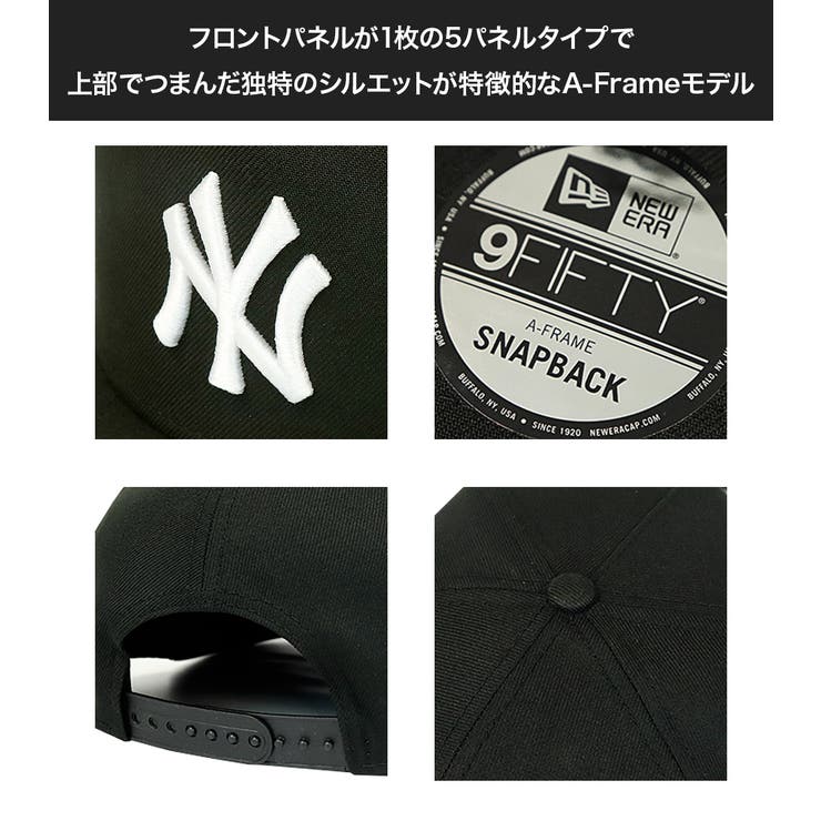 ニューエラ キャップ ヤンキース | 99HeadwearShop | 詳細画像2 