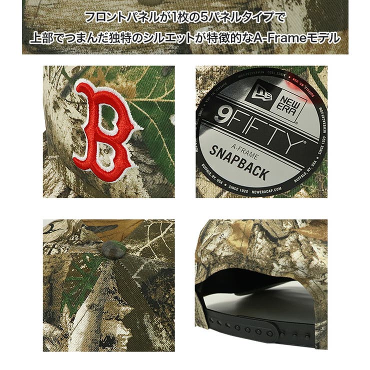 ニューエラ キャップ レッドソックス | 99HeadwearShop | 詳細画像4 
