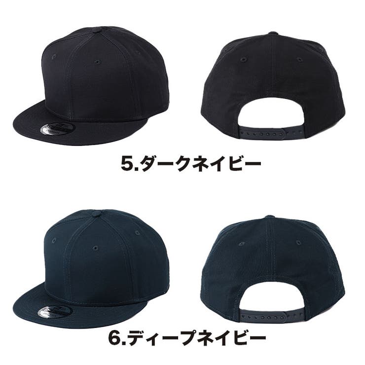 ニューエラ キャップ 無地 品番 Otcm 99headwearshop ナインティナインヘッドウェアショップ のメンズファッション通販 Shoplist ショップリスト ニューエラ キャップ 無地 品番 Otcm 99headwearshop ナインティナインヘッドウェアショップ のメンズファッション通販 Shoplist ショップリスト